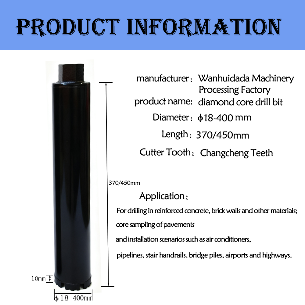 Sharp-type Core Drill Bit